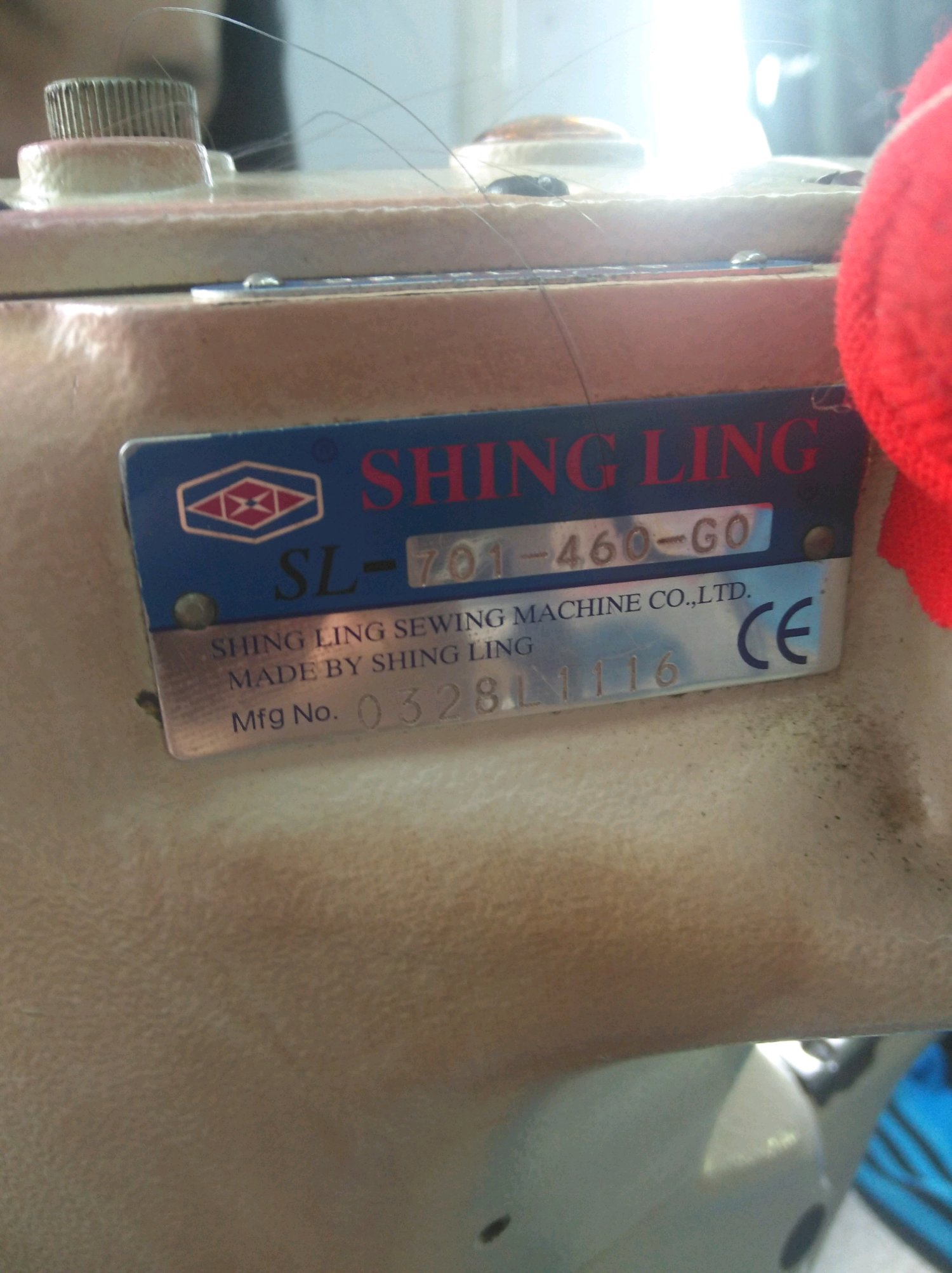 星菱SHING LING,SL-701-406-GO四針六線拼縫機(jī)，老斷線，斷針 