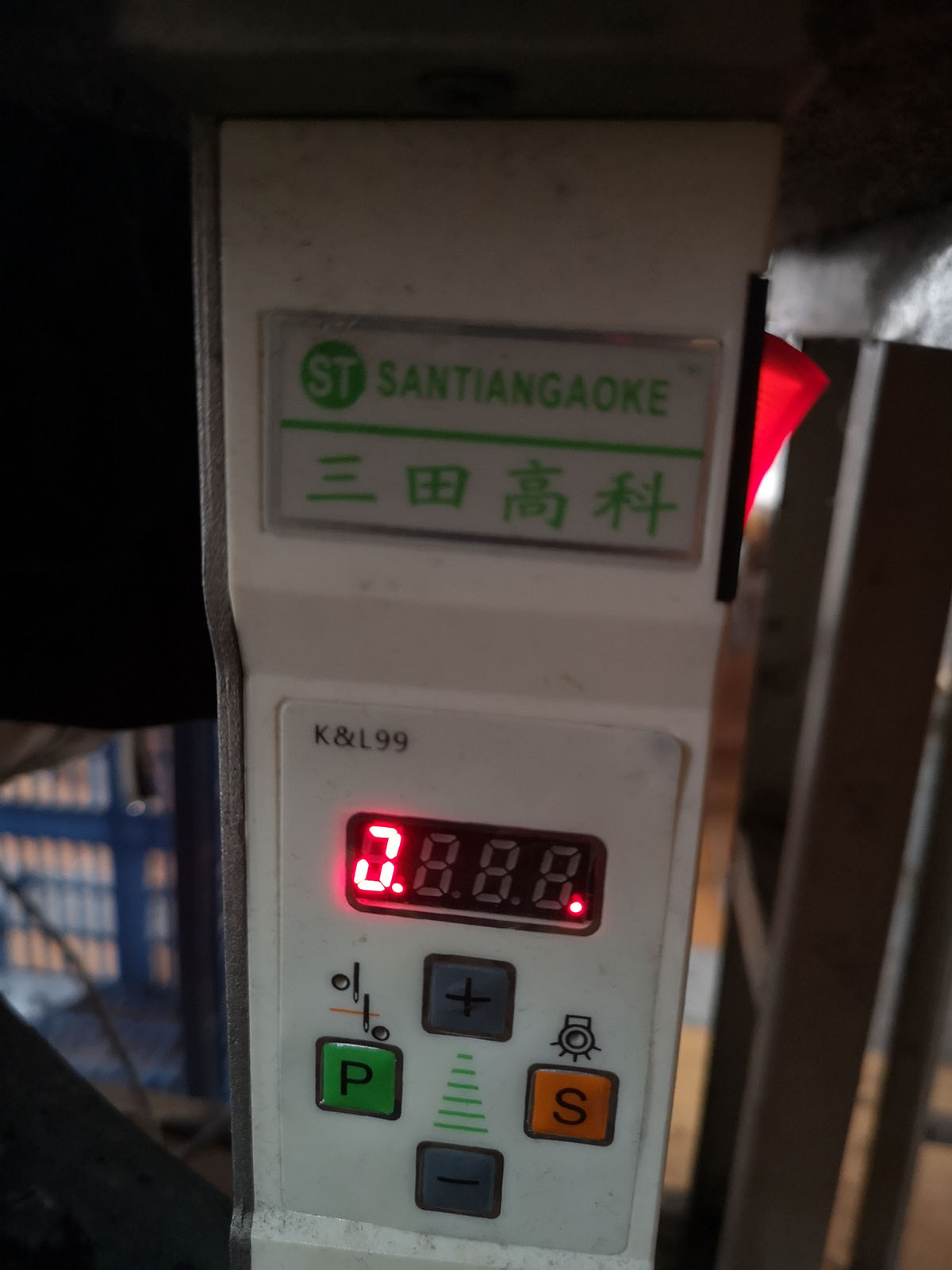 三田高科K,L99怎么調(diào)速度，解鎖縫紉速度
