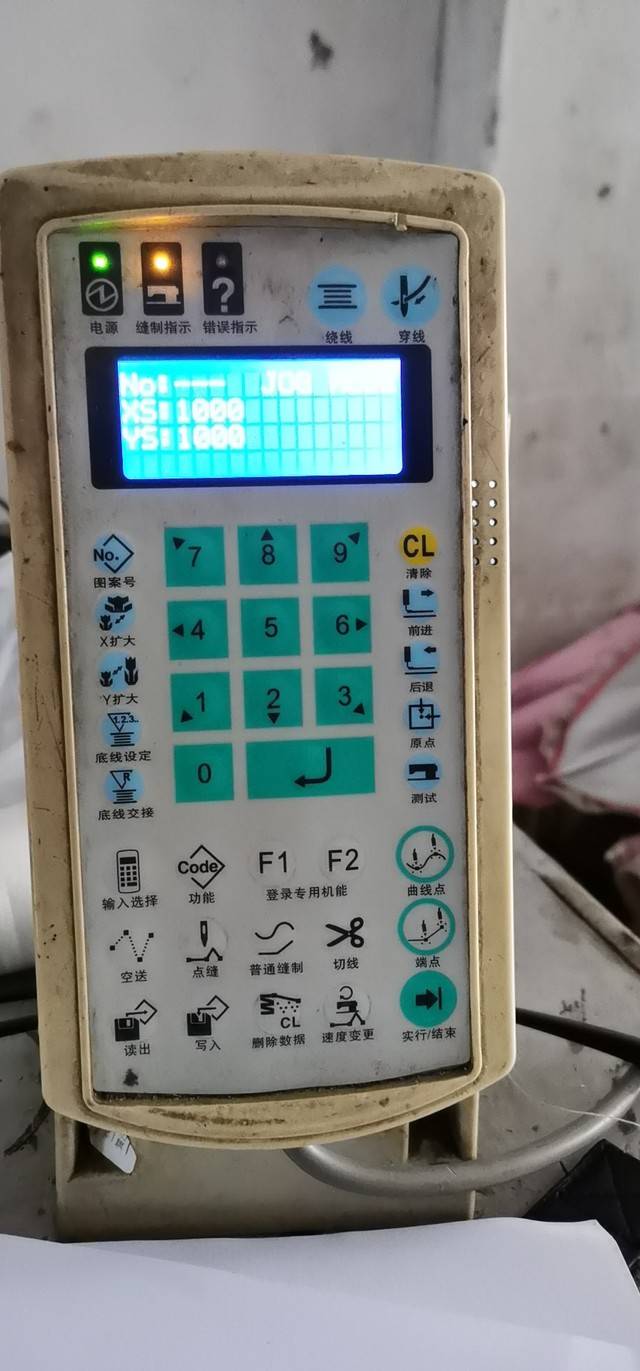 按鍵機，有加裝氣動高低壓腳，怎調模設置高低